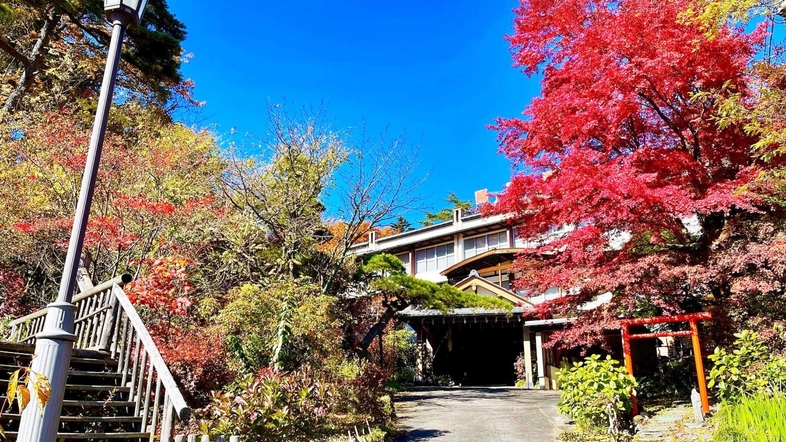 草津温泉　尻焼き風呂の桐島屋旅館